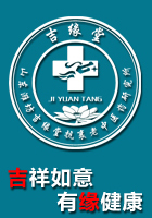 吉缘堂logo